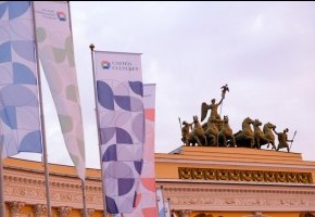 Свет и звук для Культурного Форума в Атриуме Главного Штаба Эрмитажа