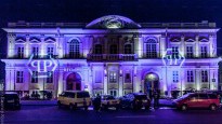 «Philipp Plein. Открытие»